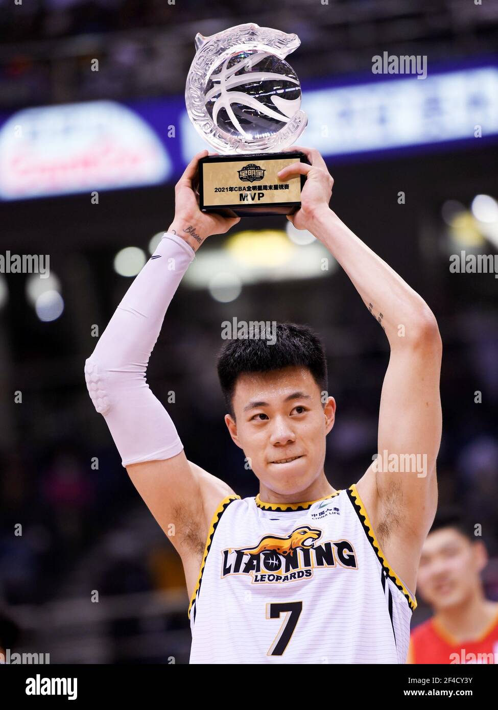 也将继续在