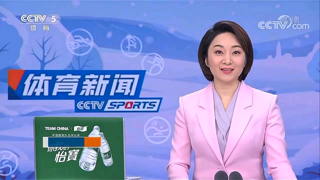 完成了全场