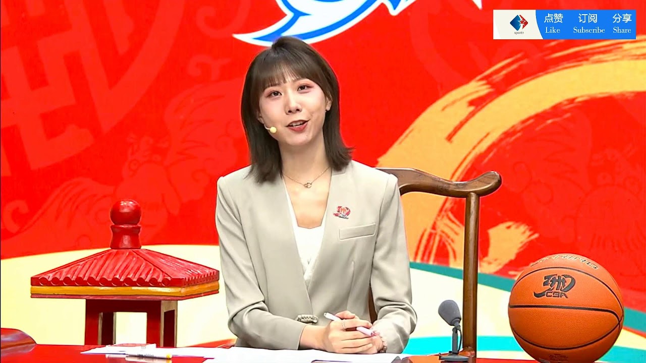对未来的深