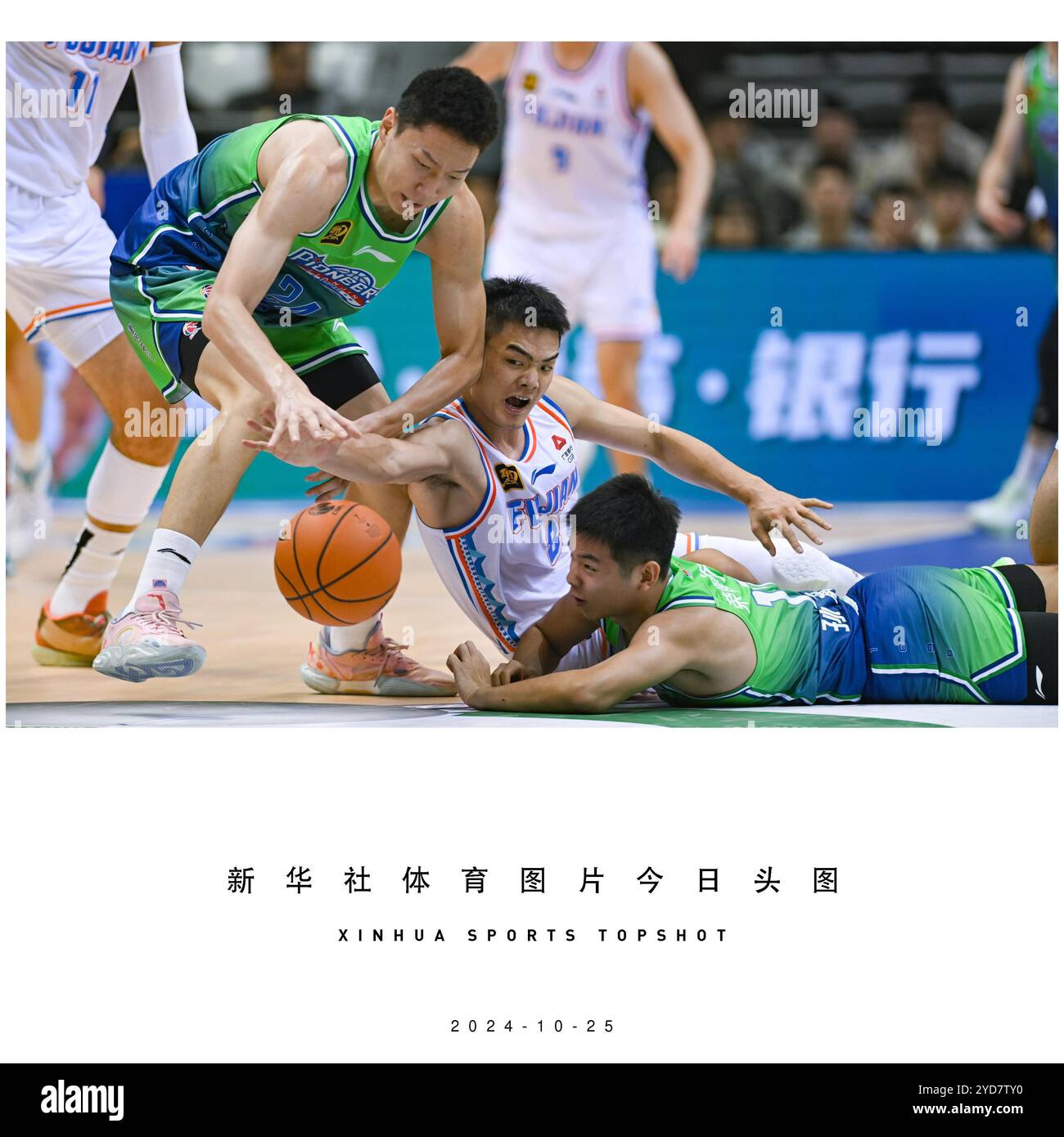 入一球