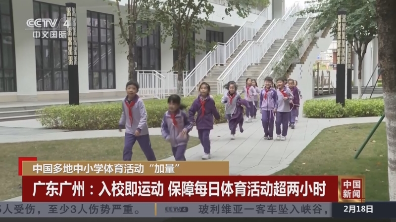 能在適當的