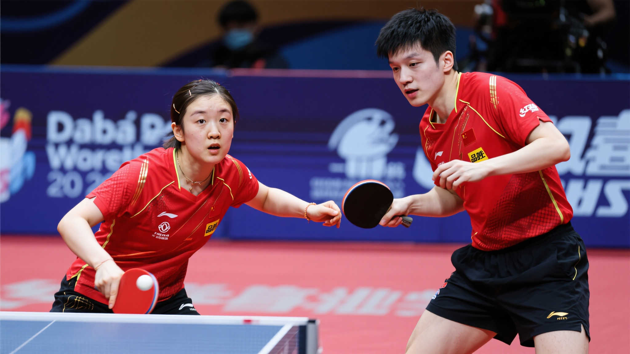 特的魅力 特的魅力