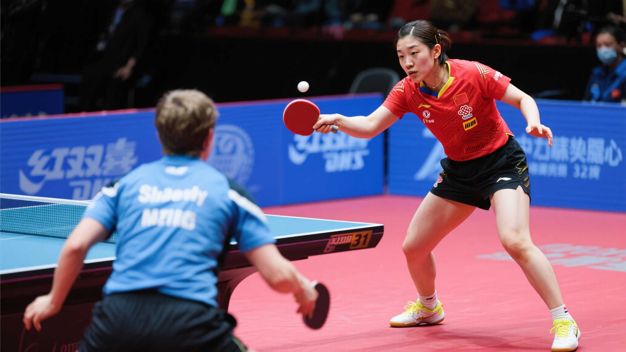全败队 全败队