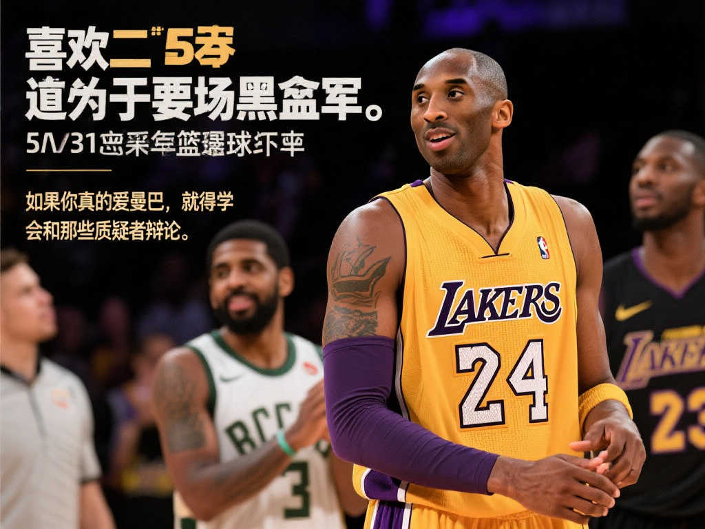 续全年的训 续全年的训