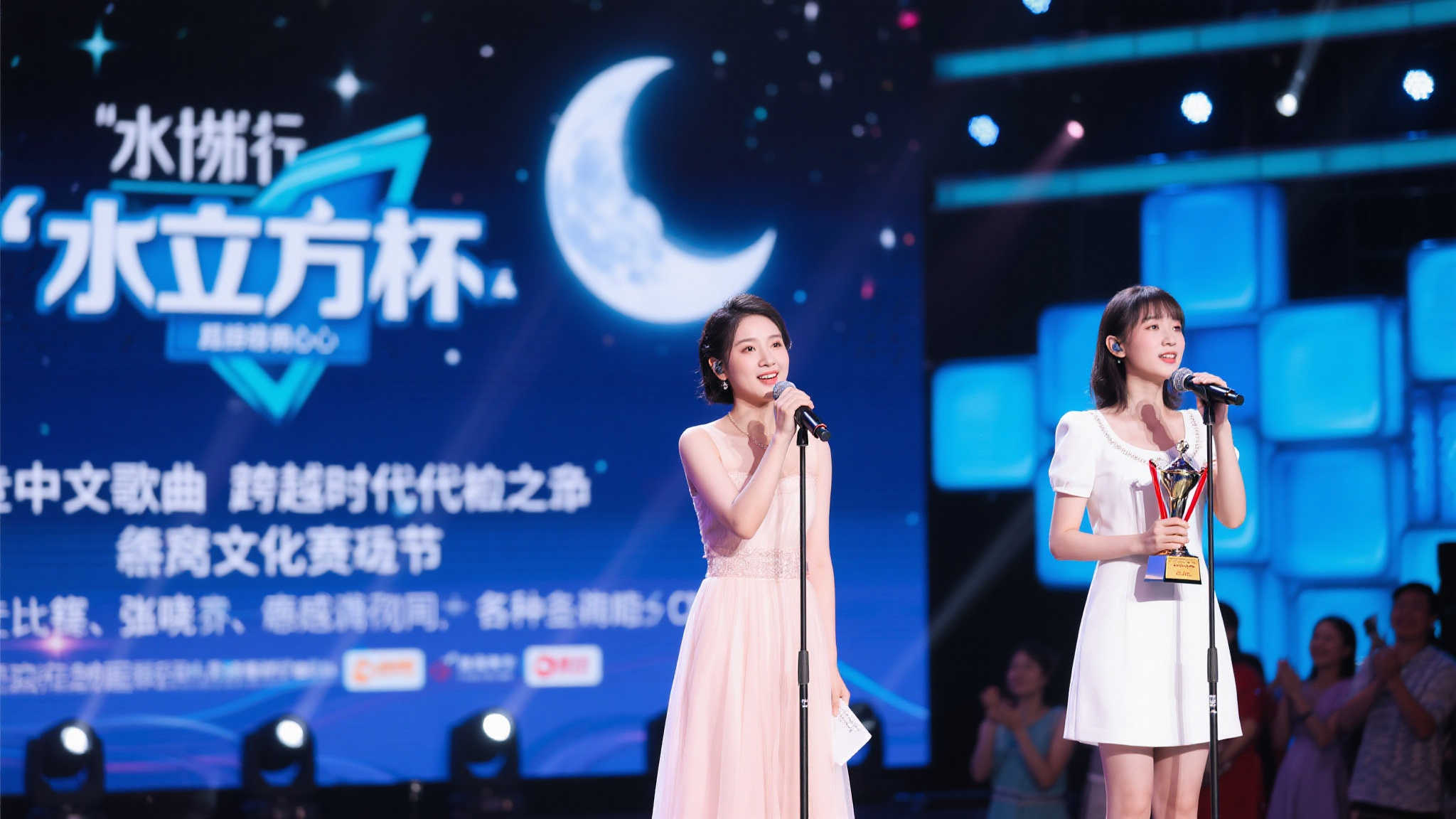 Logo：没见比斯波更强的 他能将出色球员变强